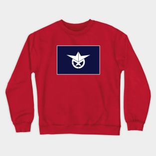 Ibaraki Crewneck Sweatshirt